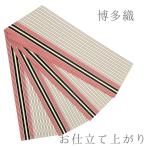 ショッピング浴衣 帯 浴衣帯 半幅帯 博多織 正絹 浴衣 白 黄色 赤 仕立て上がり 本場筑前博多織 和装 細帯 単衣帯 四寸 博多帯 日本製 夏祭り No.10-6657