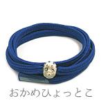 帯締め冠組緑色青藍瑠璃色ブルーおか...