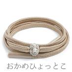 帯締め冠組ピンクピンクベージュ桜鼠...