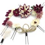 ショッピング髪飾り 髪飾り 成人式 水引 つまみ細工 赤紫 ゴールド 振袖 袴 花 白 ちりめん 組紐 さがり かすみそう 7点セット 着物 和装 かんざし No.9-5502