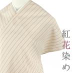  эпонж . цветок окраска ткань натуральный шелк розовый . упрощенный casual кимоно .. ... источник тканый предмет No.i4-0712