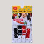  diamond .... зажим стоимость доставки Y250(4 шт до )