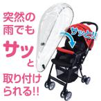  diamond sa..... дождевик стоимость доставки Y250(1 шт до )