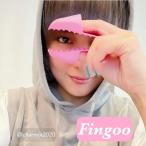 ネイル・指先のミカタ『Fingoo（フィングー）』 フィンガー トング