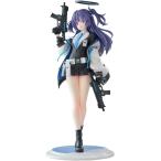 ブルーアーカイブ -Blue Archive- ユウカ 1/7スケール PVC & ABS製