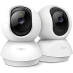 ショッピング防犯カメラ TP-Link パンチルト ネットワークWi-Fiカメラ 夜間撮影 屋内カメラ ２個パック Tapo C210P2