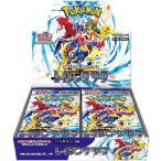 (シュリンクあり)ポケモンカードゲーム スカーレット&バイオレット 強化拡張パック レイジングサーフ BOX