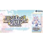 【予約】hololive OFFICIAL CARD GAME ブースターパック 第5弾 エンチャントレガリア BOX【2025年9月予定】