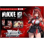 特典】 ヴァイスシュヴァルツ ブースターパック 勝利の女神：NIKKE Vol