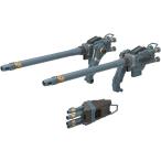 コトブキヤ HMM ZOIDS ゾイドカスタマイズパーツ ゴジュラスキャノンセット 全長約360mm 1/72スケール プラモデル