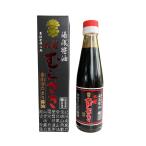  соевый соус 9 ..... золотой гора храм тамари горячая вода . соевый соус соя высококлассный соевый соус sashimi соль минут 13%. соль 200ml Wakayama 