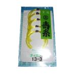 ナイロン三味糸１３−３　[５本入り]　（