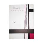  no. 16 сборник незначительный Sakura ( правильный .... искривление музыкальное сопровождение ) [ средний остров .. композиция ]( передний река выпускать фирма выпуск ).книга@ кото .... искривление 