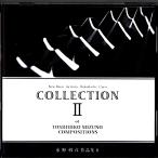CD вода . выгода . коллекция 2 [ вода . выгода . композиция ] PRD-526(CD032) Японская музыка . искривление традиционные японские музыкальные инструменты . музыкальные инструменты мелодия - источник звука 