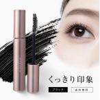 anelia natural уход тушь для ресниц черный . горячая вода . падает плёнка модель длинный &amp; раздельный надежно Karl keep наращивание ресниц OK