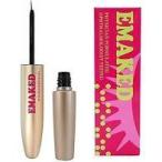 【正規品】エマーキット まつ毛美容液 水橋保寿堂製薬 EMAKED 2ml  まつげ美容液 まつ毛ケア