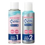 くうきれい ショーワ エアコンアルミフィン洗浄剤  AFC-302　エアコン 掃除 ファン 洗浄