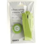  Mikuni ..... или sis плюс si-+C для замены фильтр зеленый U510-04 для [ mail mail бесплатная доставка ] увлажнение испарительный eko стол перевозка 