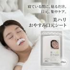  прекрасный - li.. древесный уголь . изначальный сиденье 24 листов входит носорог плюс . изначальный сиденье увлажнитель упаковка .. для 