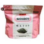 味付け海苔有明産味付のり初摘み使用...