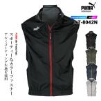 【即日発送】空調ベスト ワークウェア PUMA プーマ 作業ウェア 空調服 ベスト エアツイスト AT-8042N サイドファン対応 作業着 作業服 PUMA WORKWEAR