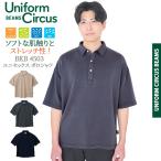 BEAMS ビームス ポロシ�