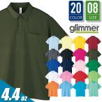 ポロシャツ メンズ レ�