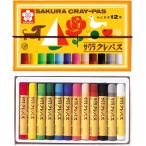 Sakura kre Pas kre Pas 12 цвет резинка имеется LP12R 12 -цветный набор одиночный товар 