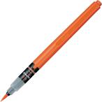  Pentel каллиграфическая ручка Pentel кисть XFP9L.. средний знак 40×230×15(mm) средний знак (..) одиночный товар 