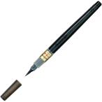  Pentel каллиграфическая ручка Pentel кисть ...XFL2U чёрный средний знак (...) одиночный товар 