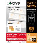  A-one мульти- карта визитная карточка толщина .51275 10 сиденье (100 листов )