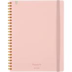 kokyo Note soft кольцо Note Sooofa A5 деформация 4mm person глаз персик Hsu SV738S4-P