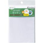 シャチハタ おなまえシール 水着体操着用ゼッケン 無地 TRUN-SHUNP0878 ゼッケン/無地