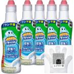 スクラビングバブル トイレ掃除 超強力トイレクリーナー 400g×5本 お掃除用手袋つき トイレ洗剤