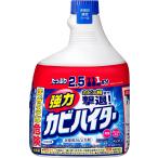 ショッピングハイター 【大容量】強力カビハイター 風呂用洗剤 付替用 1000ml