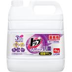 【業務用 大容量】トップ クリアリキッド抗菌 部屋干し 洗剤 蛍光剤無配合 洗濯洗剤 液体 4kg 単品