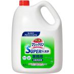 【業務用 浴室用洗剤】バスマジックリン SUPER CLEAN 除菌消臭+防カビ グリーンハーブの香り 4.5L(花王プロフェッショナルシリーズ)