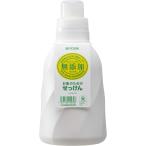 無添加お肌のための洗濯用液せっけん1100ml