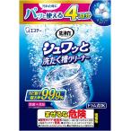  мойка сила shuwa..... очиститель планшет ( шт оборудование модель 4 выпуск ) eko упаковка устранение бактерий дезодорация стиральная машина стирка стирка . очиститель 64 грамм 