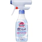 キッチンマジックリン 泡ジェット キッチン掃除用洗剤 毎日の油汚れゴシゴシいらず 本体 370ml