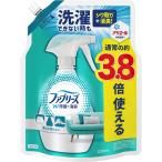 ファブリーズ W除菌+消臭スプレー 布用 香りが残らない 詰め替え 超BIG特大 1220mL