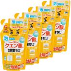 レック(LEC) 除菌率99.9% クエン酸の激落ちくん クリーナー 泡スプレー (詰替え用360ml×4個セット)