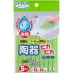  солнечный ko- ванная уборка для щетка удивлен свежий керамика сверкающий очиститель зеленый BO-87