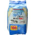 ストリックスデザイン 水切りネッ