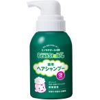 [ квази наркотики ] bean Star k лекарство для волосы шампунь 350ml одиночный товар 