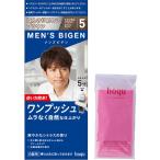  краска для волос мужской [ квази наркотики ] сигнал You мужской bigen one кнопка 5 ( натуральный Brown ) 1.40g+2.40g накидка комплект есть 