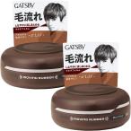 GATSBY(gyatsu Be ) moving Raver мульти- форма мужской средство для укладки волосы воск комплект 80 грамм (x 2)