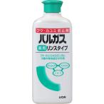  bar газ лекарство для ополаскиватель модель 200ml( квази наркотики )