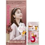  краситель для волос чёрный для волос сигнал You вид tilabo whip краситель для волос античный шоколад 1.40g+2.80mL+ тоник 5mL+ дополнение [ квази наркотики ]