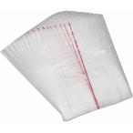 下村企販 おにぎりフィルム おにぎりラップ コンビニタイプ 100枚 【日本製】 アウトドア お弁当 のり パリパリ食感 シール付き おむすびぱりっ子 31733